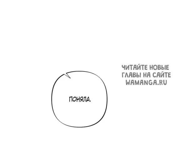 Page 45.000
