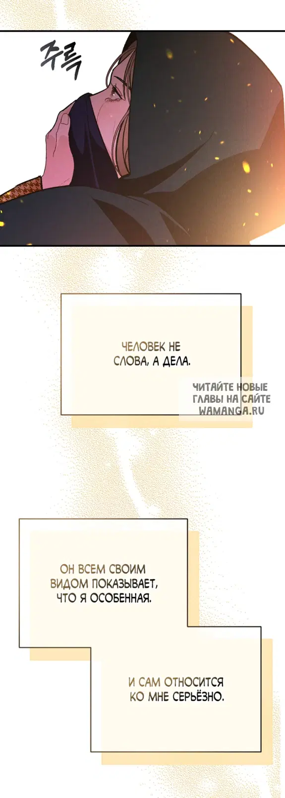 Page 45.000