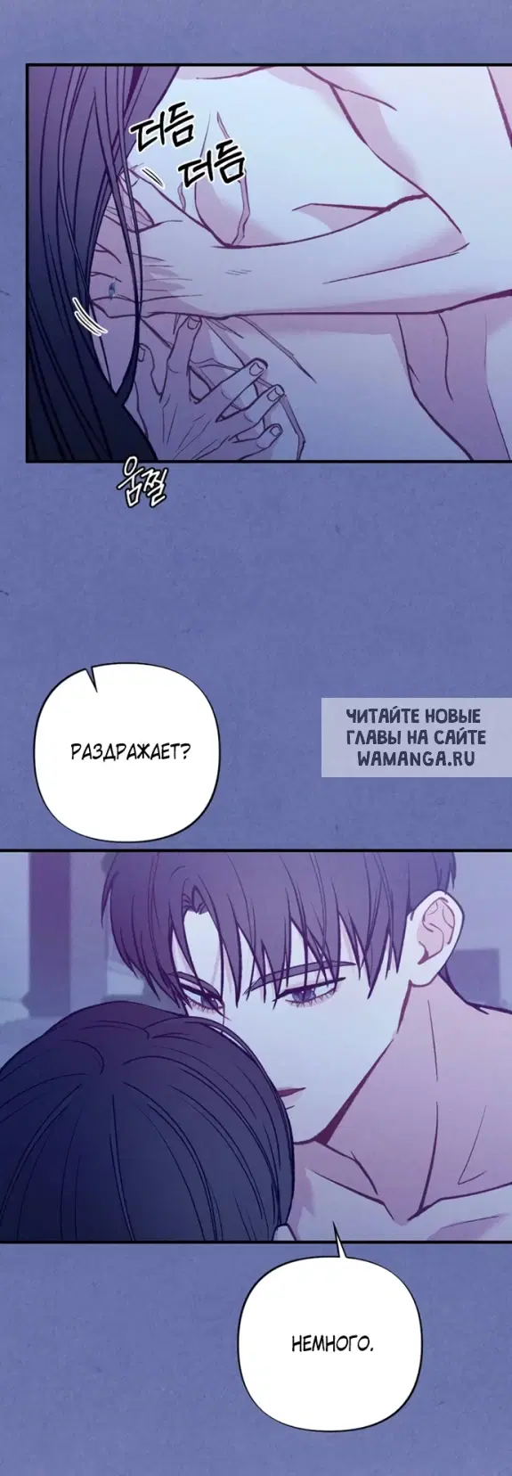Page 45.000
