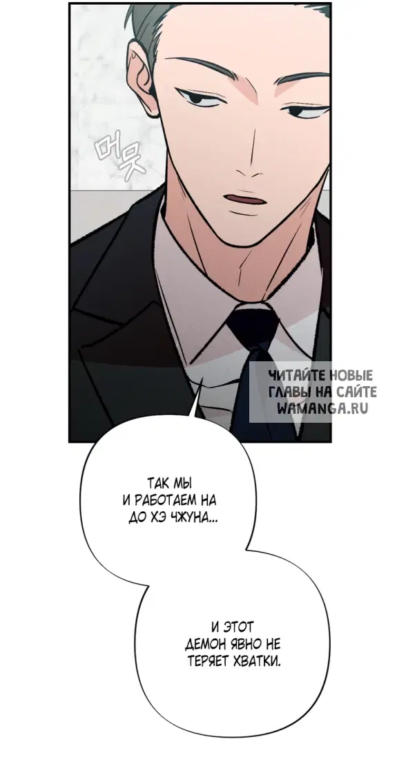 Page 46.000