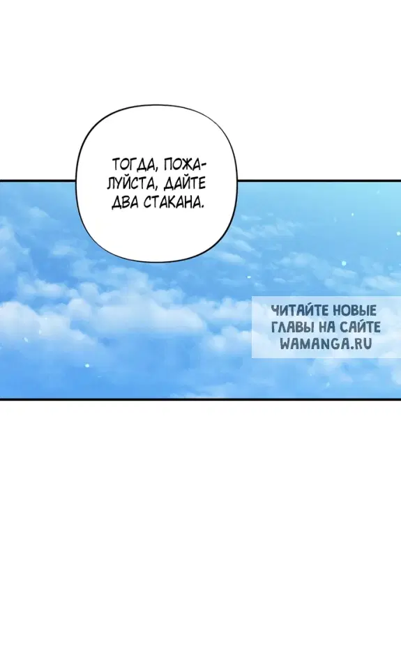 Page 46.000