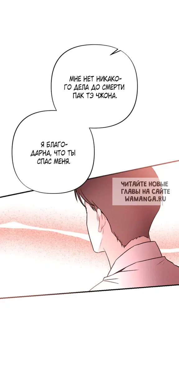 Page 46.000