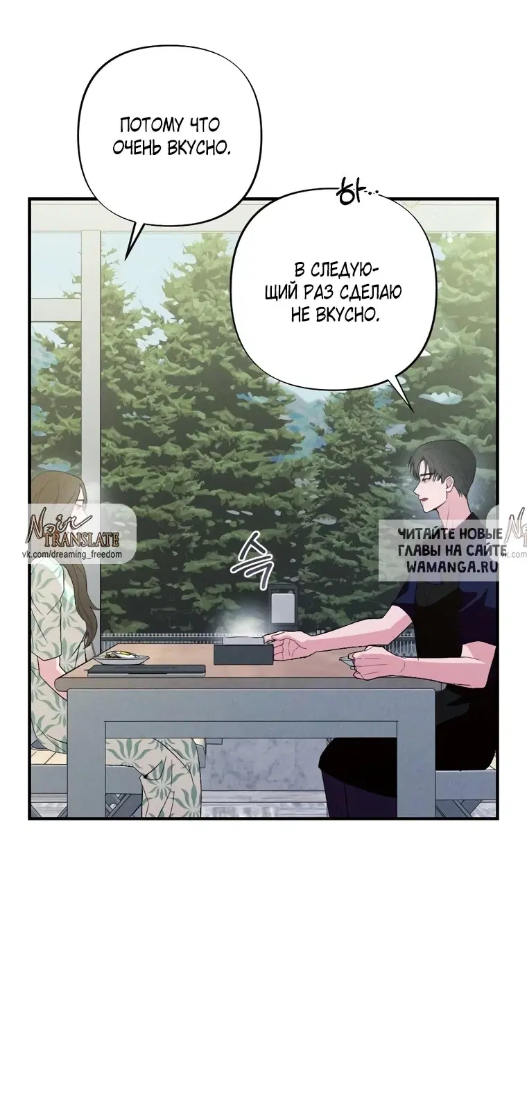 Page 46.000