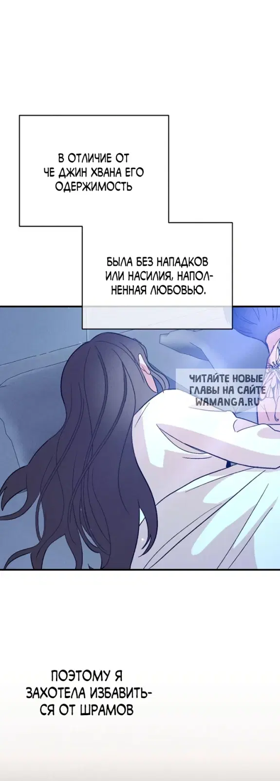 Page 47.000