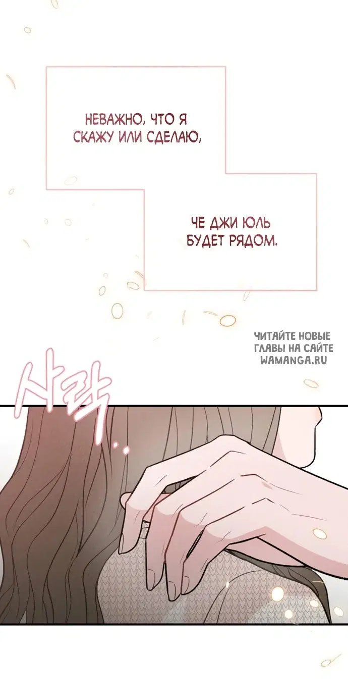Page 48.000