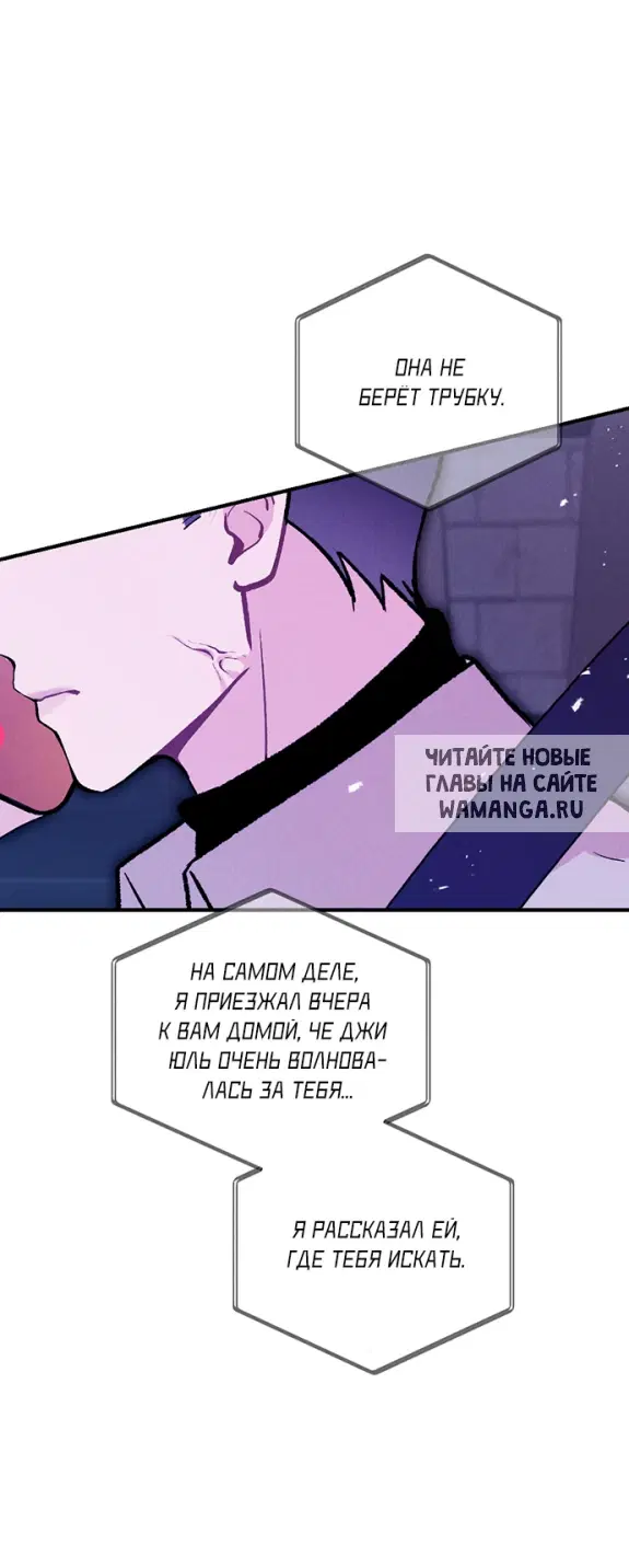Page 49.000