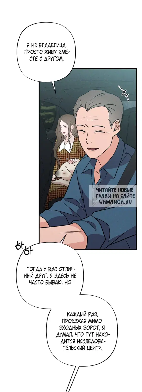 Page 40.000