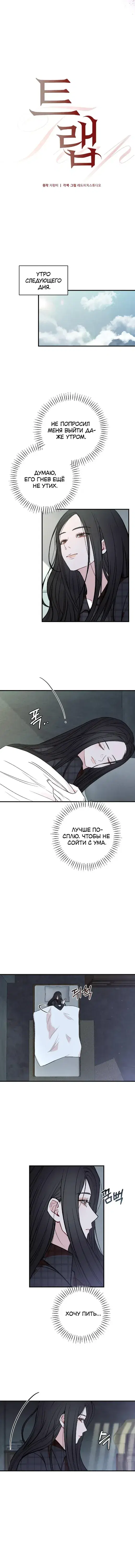 Page 4.001