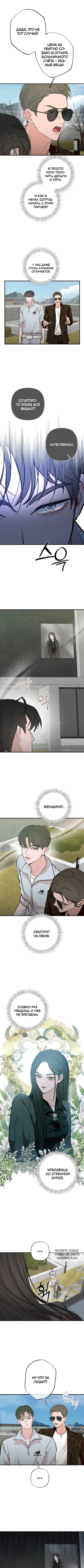 Page 4.000