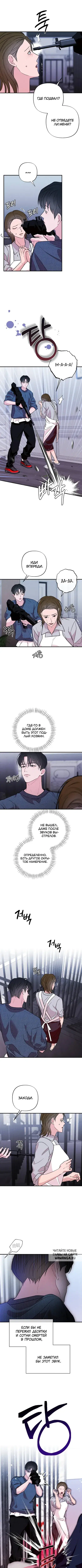 Page 4.000