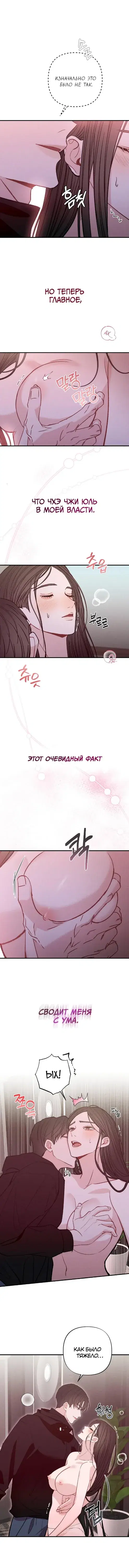 Page 4.001