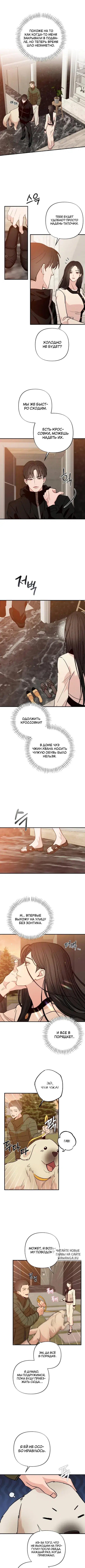 Page 4.000