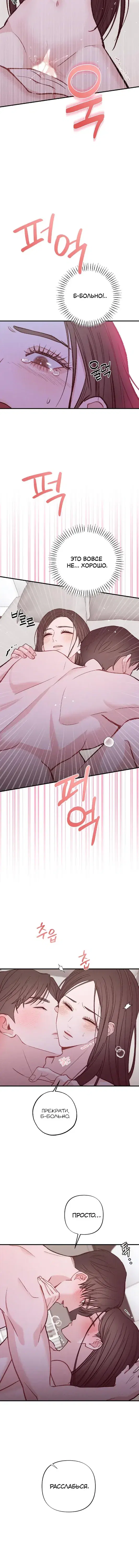 Page 4.001
