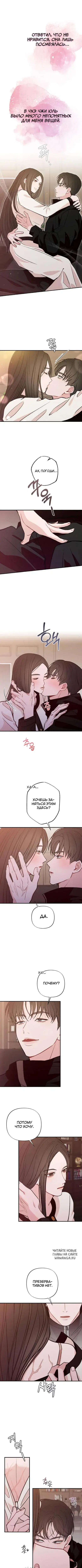 Page 4.000