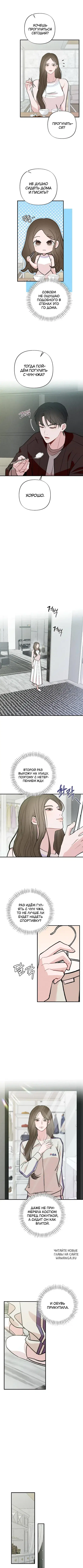 Page 4.000