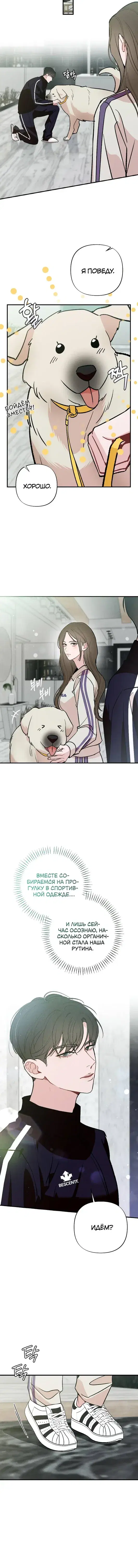 Page 4.001