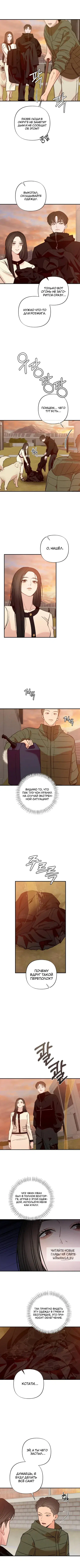 Page 4.000