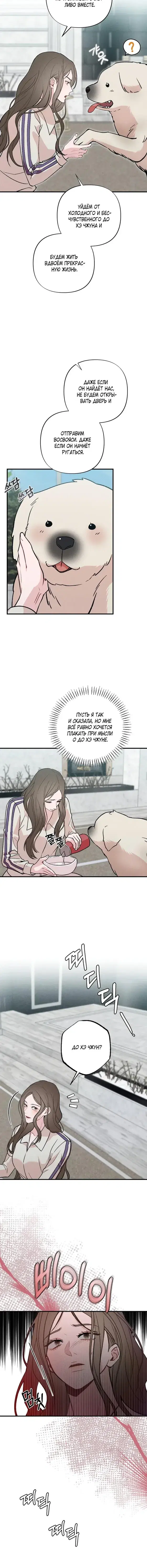Page 4.001