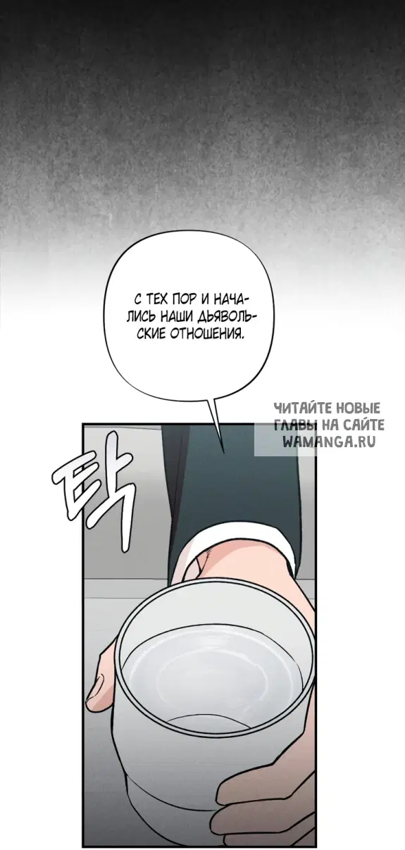 Page 42.000