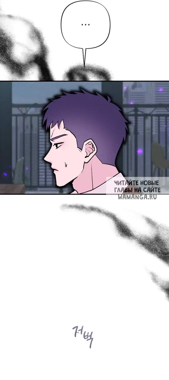 Page 42.000