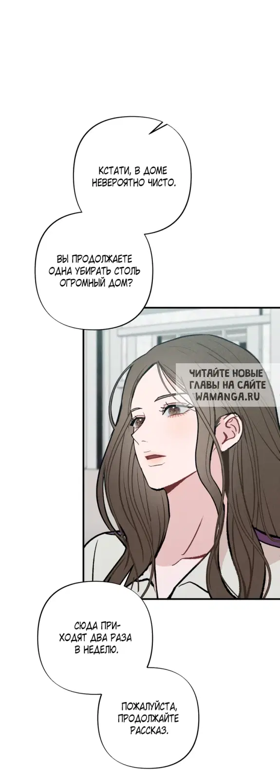 Page 43.000