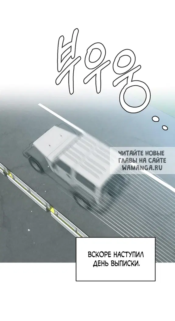 Page 43.000
