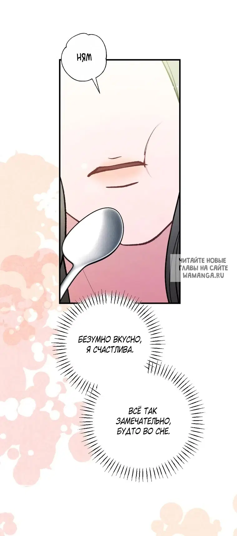Page 43.000