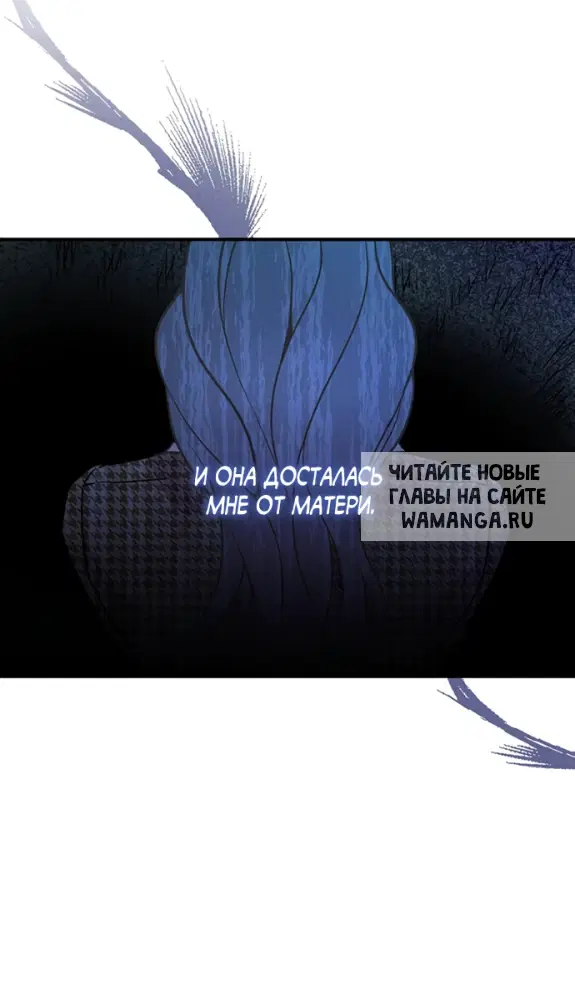 Page 54.000