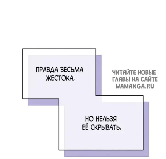 Page 54.000