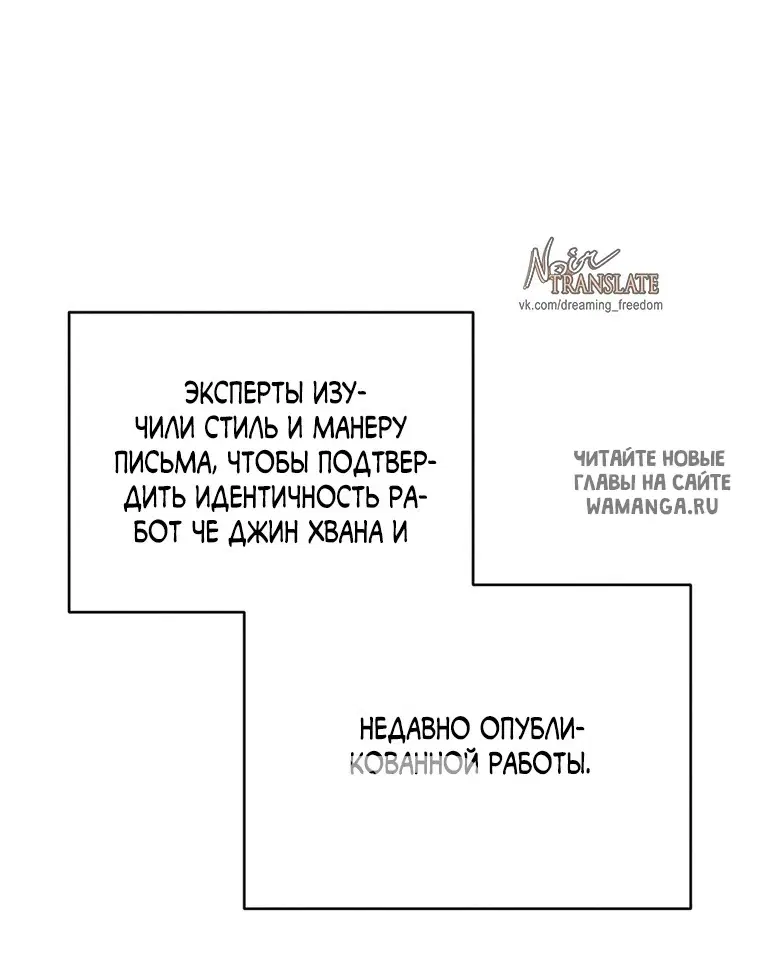 Page 54.000