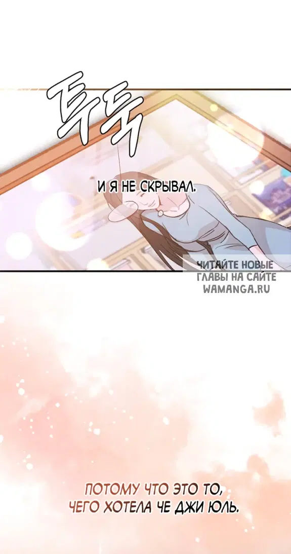 Page 55.000