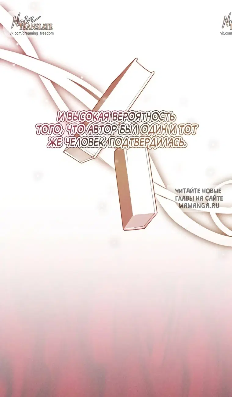Page 55.000