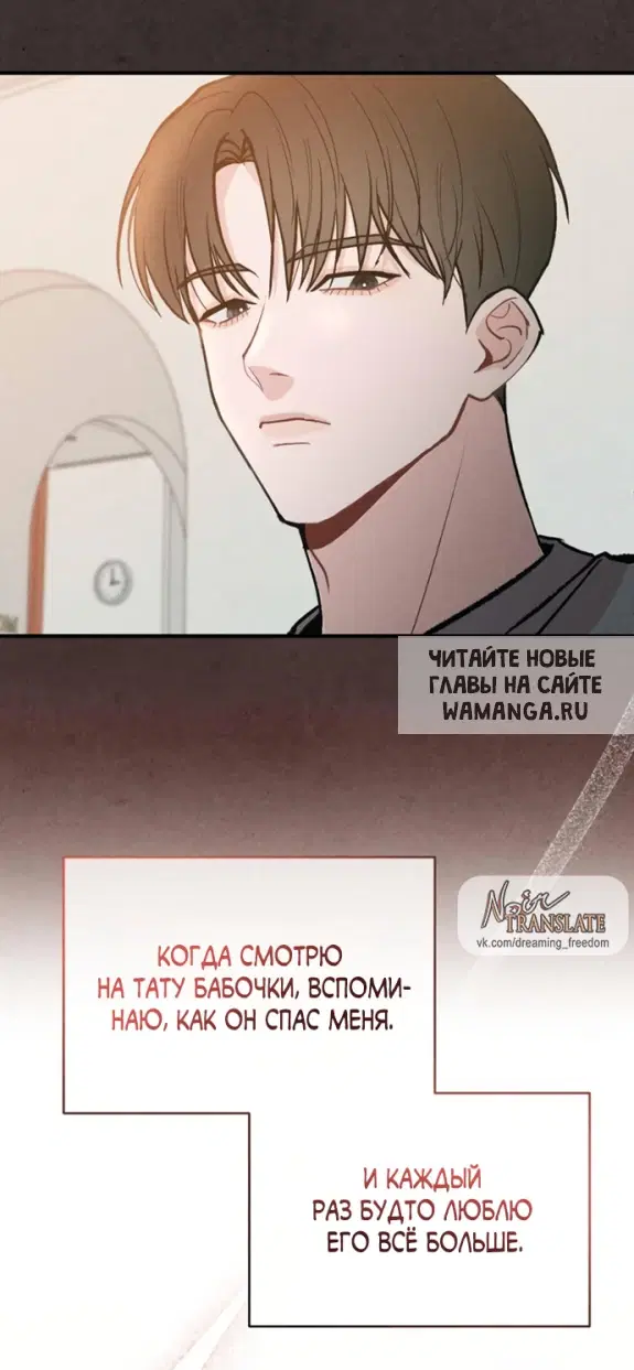 Page 55.000