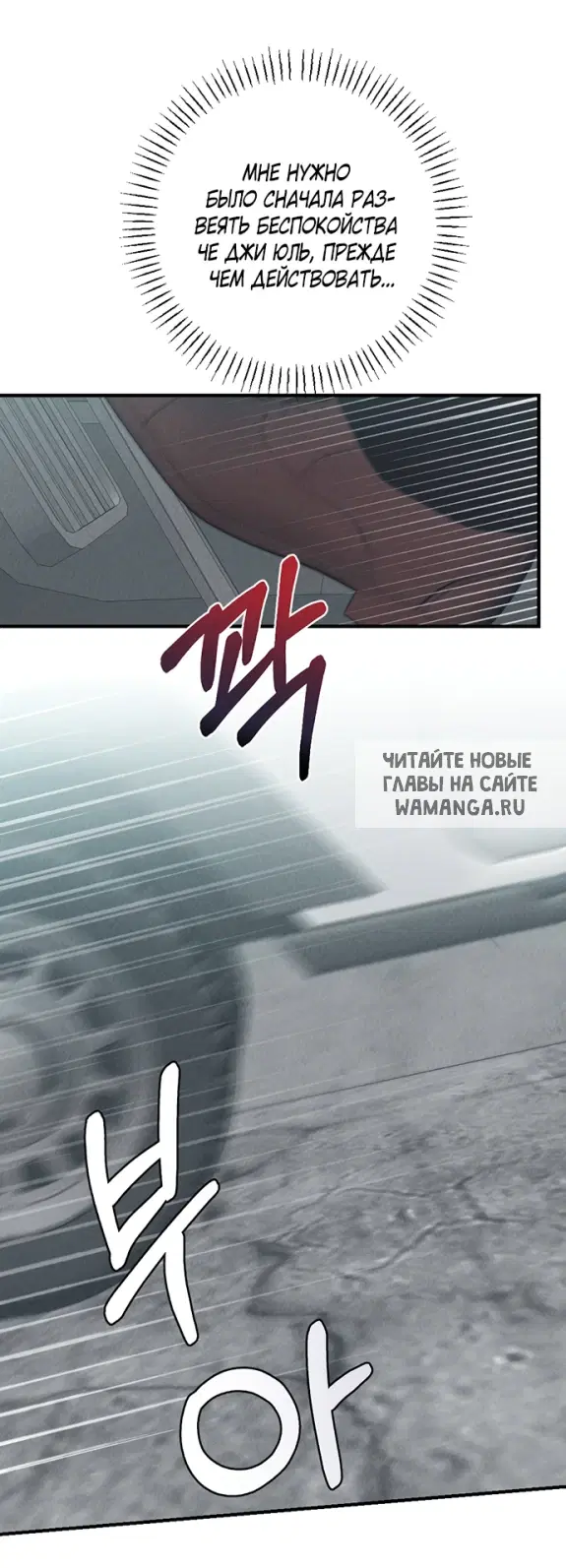 Page 56.000