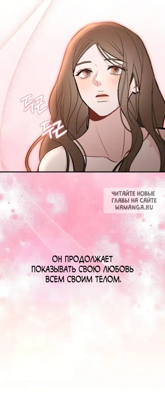 Page 56.000