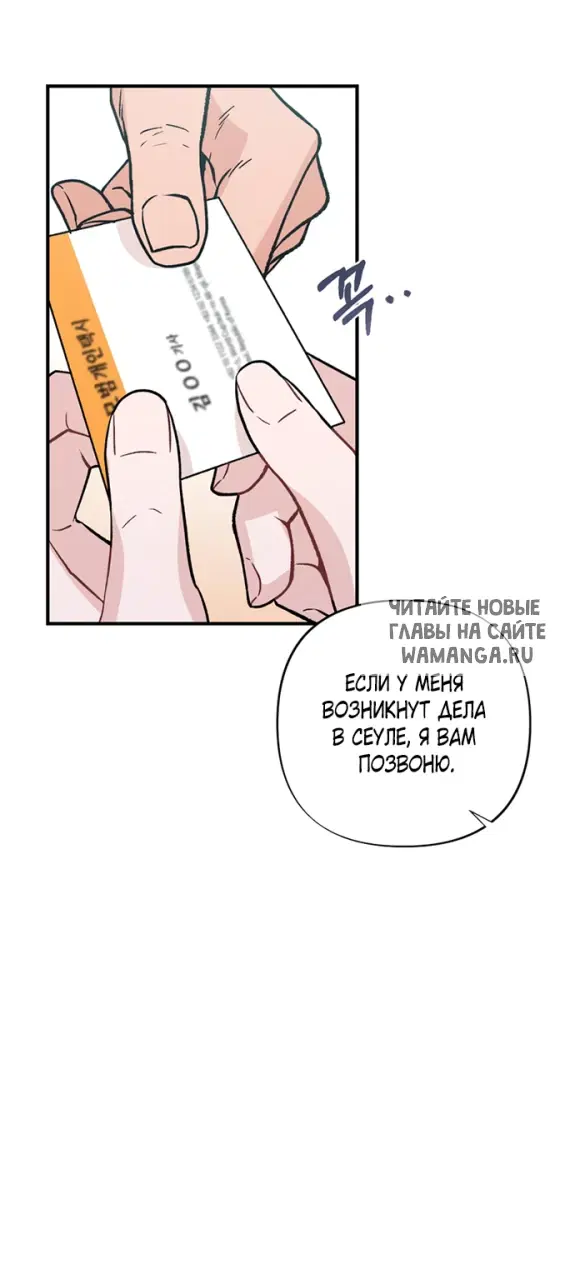 Page 57.000