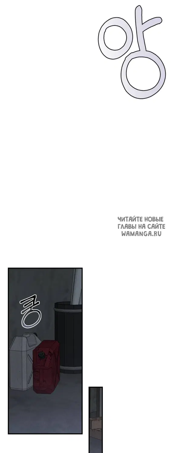 Page 57.000