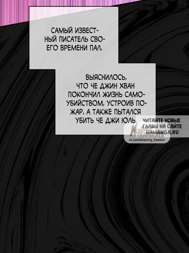 Page 57.000