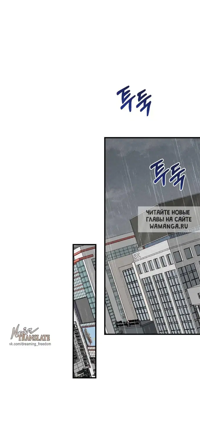 Page 57.000