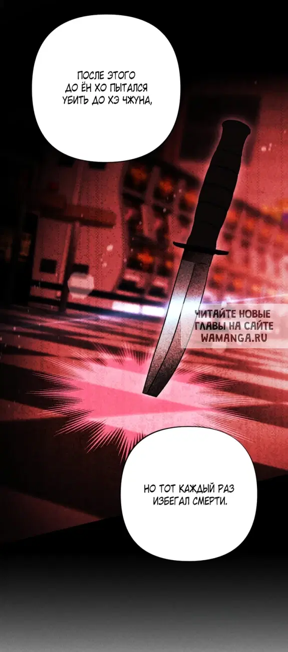 Page 58.000