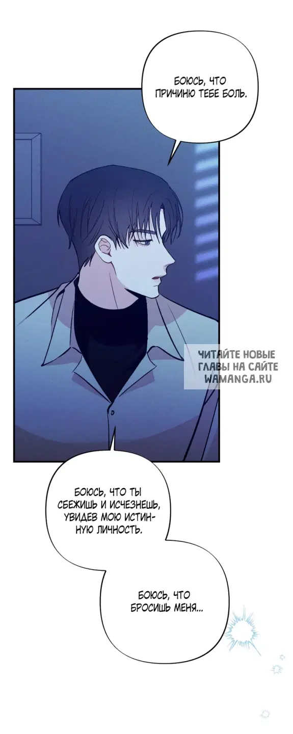 Page 59.000