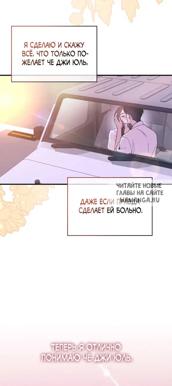 Page 59.000