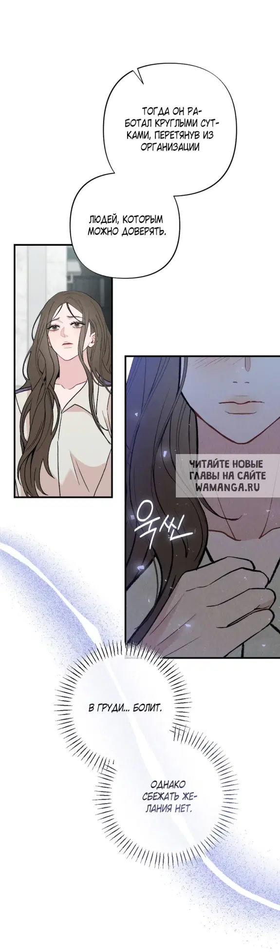 Page 50.000