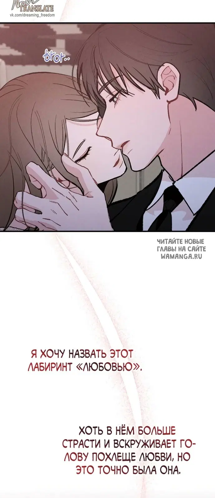 Page 50.000