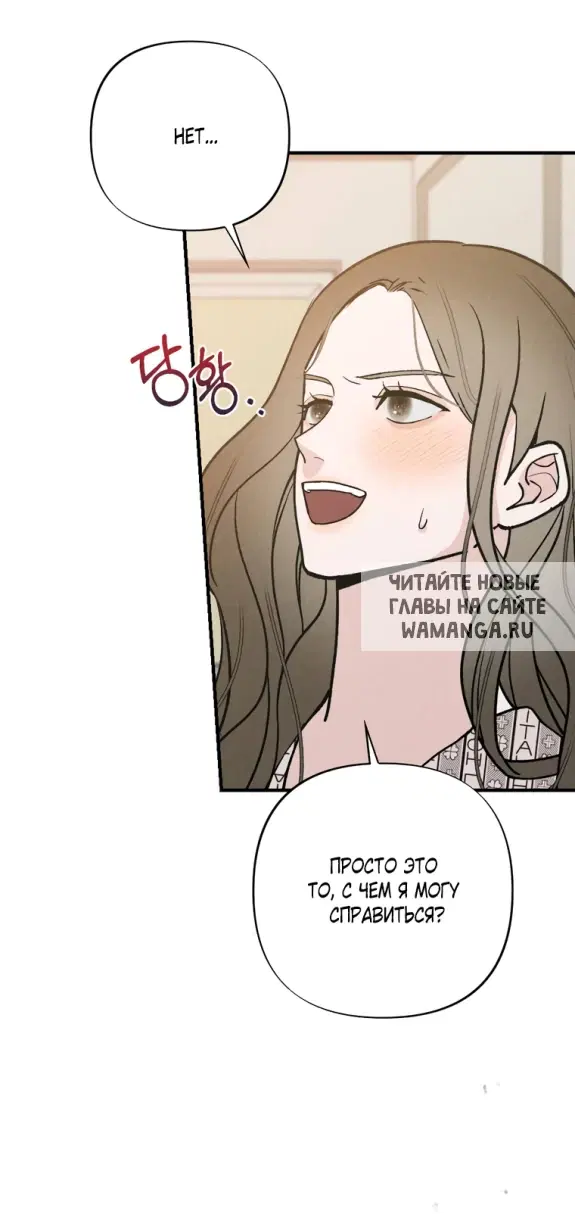 Page 51.000