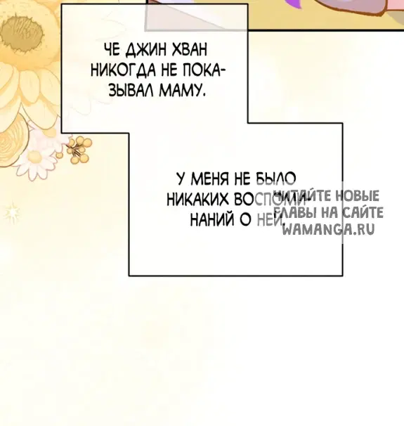 Page 51.000