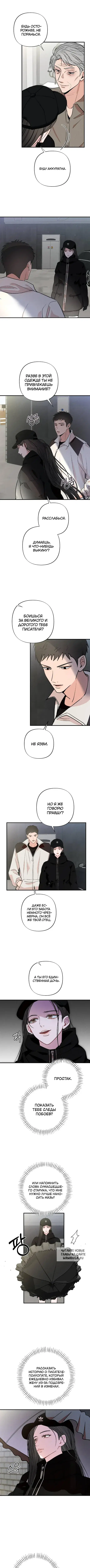 Page 5.000