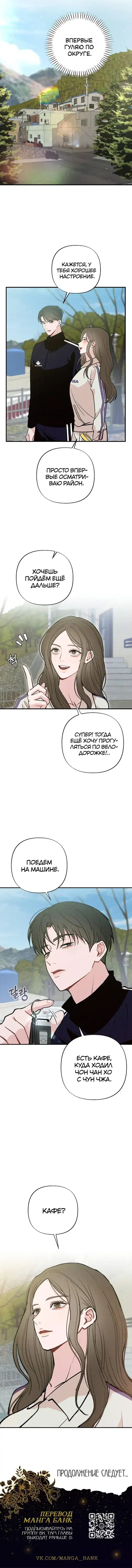 Page 5.001