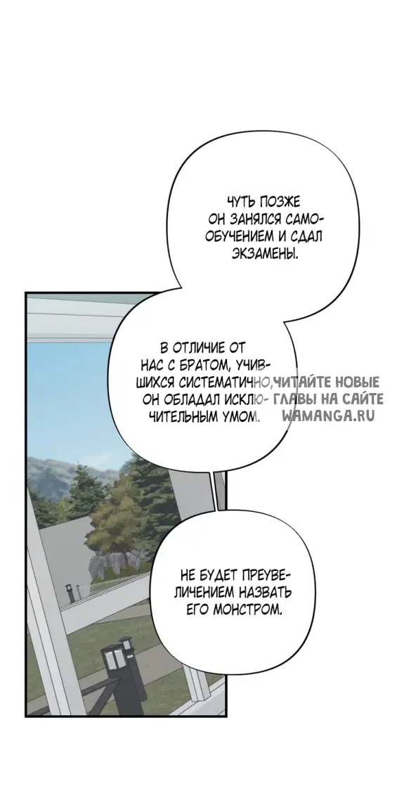 Page 52.000