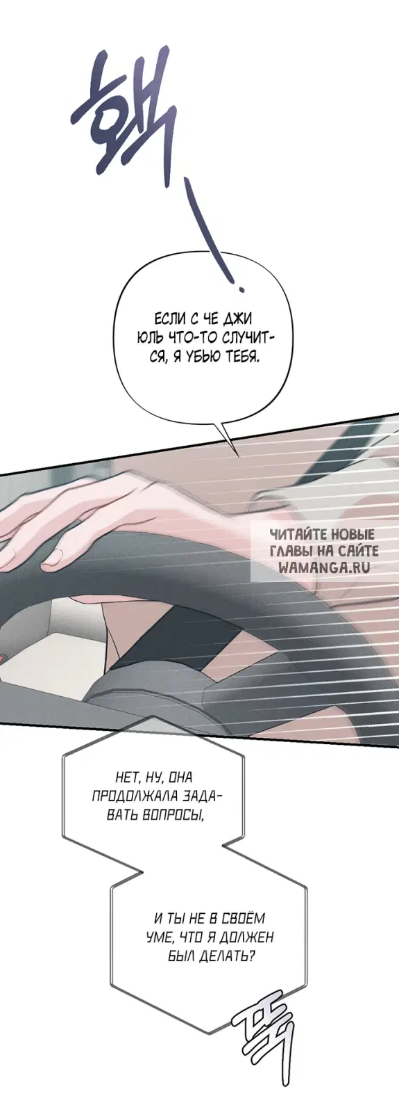 Page 53.000